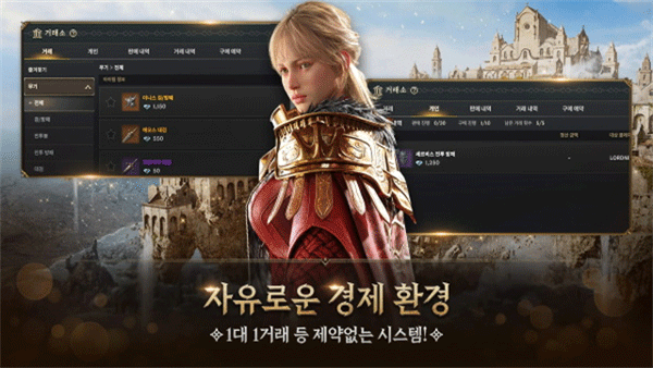 权力之望官方正版截图1