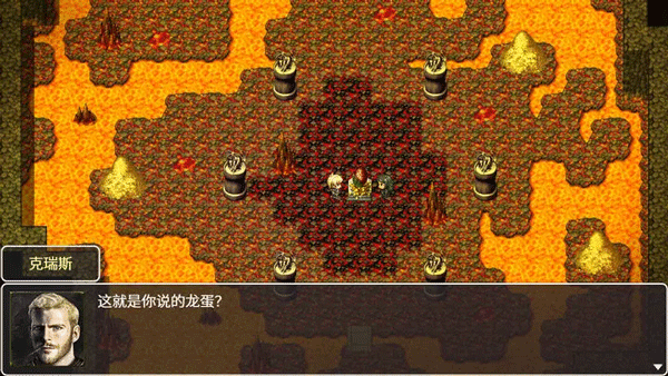 神律游戏最新版截图4
