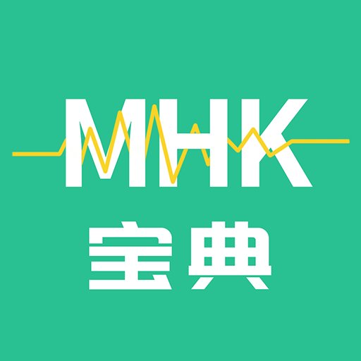 MHK国语考试宝典appv2.4.3