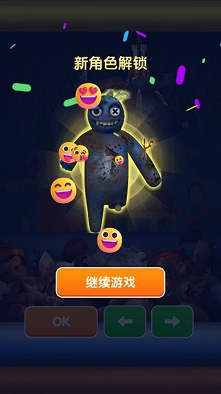 养了个啥暴打大蓝猫手游截图1