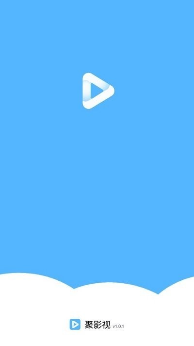 聚影视app截图2