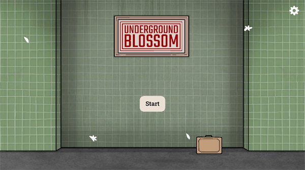地铁繁花Underground Blossom（绣湖新作）截图1
