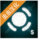 空战战机2中文版v1.11