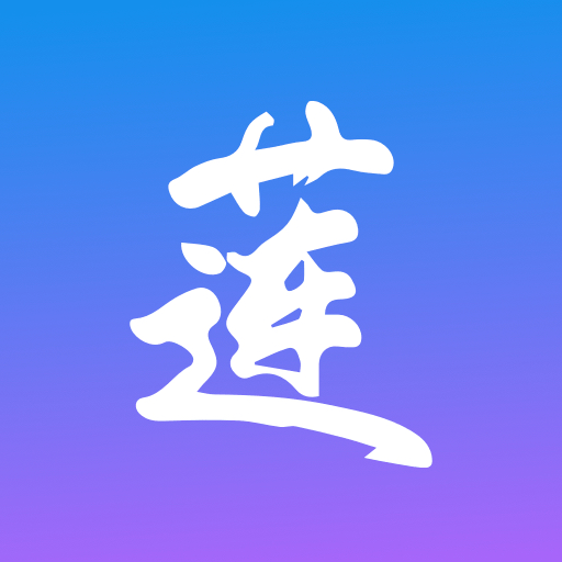 莲连看新闻客户端v2.0.7