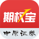 中原证券期权软件v5.6.0.43