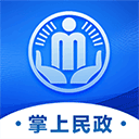 掌上民政app官方版v1.8