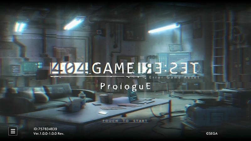 错误游戏reset(404 Game Reset)截图1