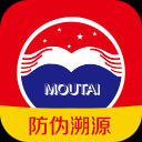 贵州茅台防伪溯源app最新版本v3.2