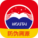 茅台鉴定app最新版(贵州茅台)v3.2