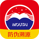 茅台真假鉴别软件appv3.2