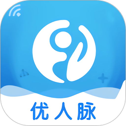 优人脉手机版v16.1