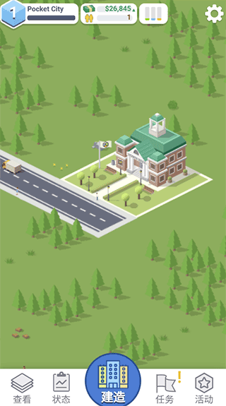 Pocket City袖珍城市截图2