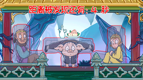 召唤西游萌消消游戏截图2