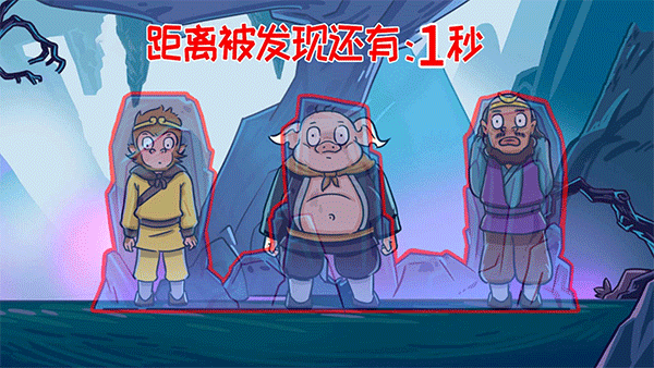 召唤西游萌消消游戏截图3