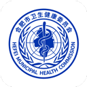 健康合肥appv1.16.7.470