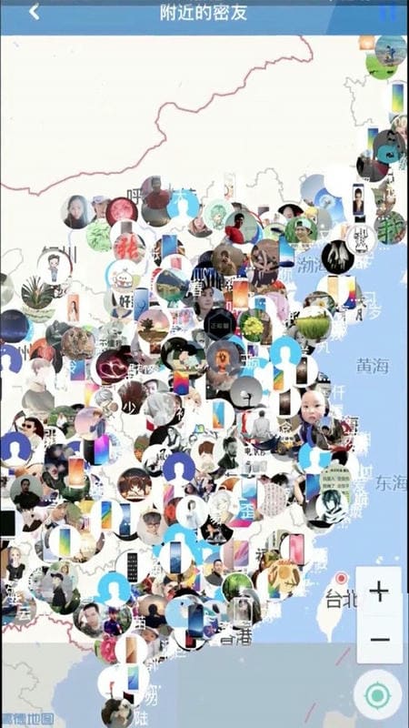 智块加密官方版截图3