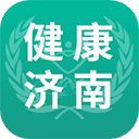 健康济南app最新版v2.1.4.1