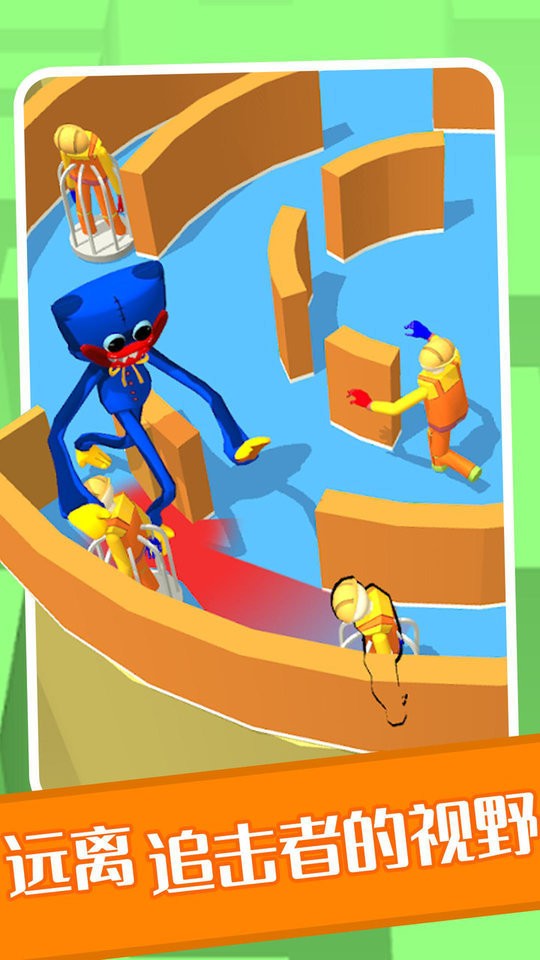 波比躲猫猫官方版截图3