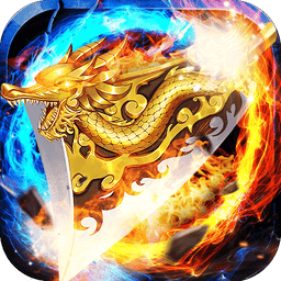 热血寻秦最新版v1.3.0