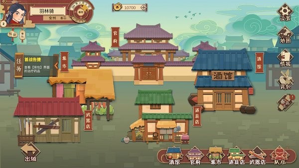 代号hs游戏