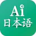 日语吧appv3.2.1277