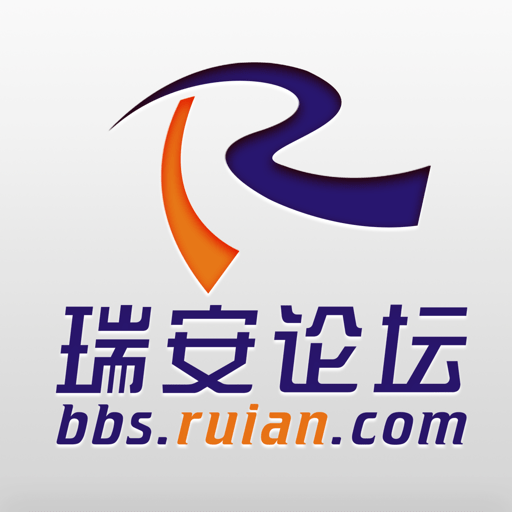 瑞安论坛官方版v7.0.0
