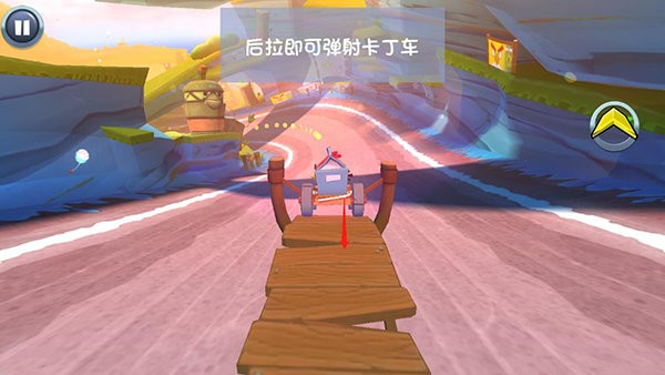 愤怒的小鸟卡丁车手机版截图1