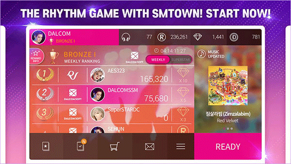 superstar smtown安卓最新版截图1