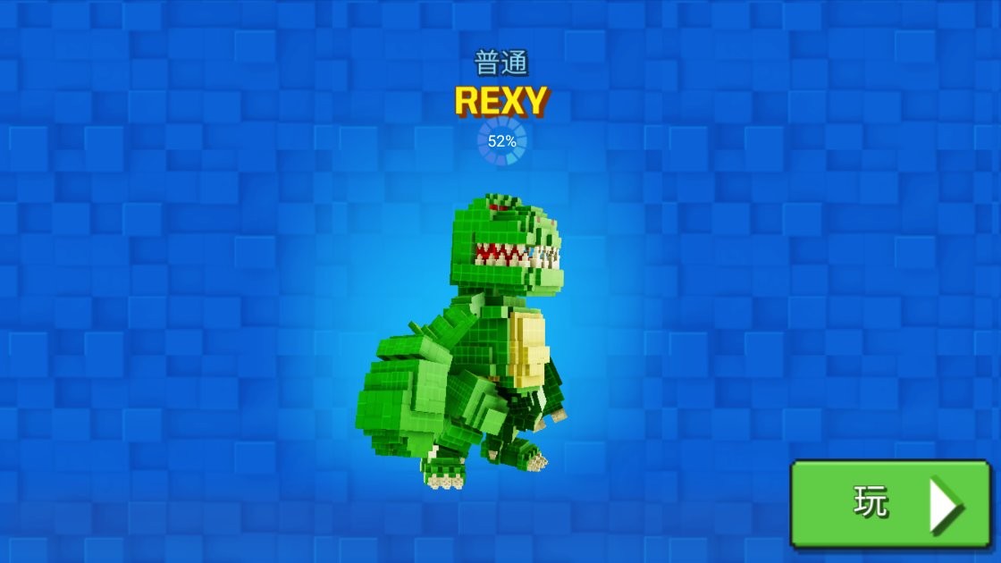 超级像素英雄最新版截图1