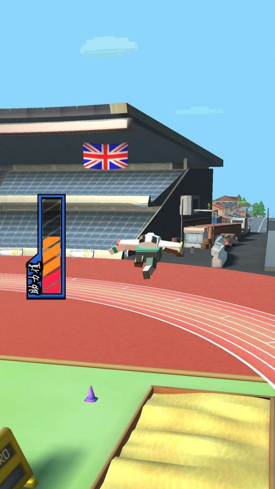 急速飞驰官方版截图3