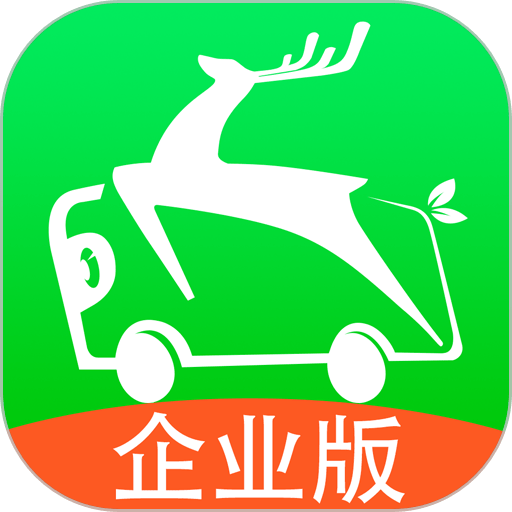 飞路巴士企业版手机版v2.12.0