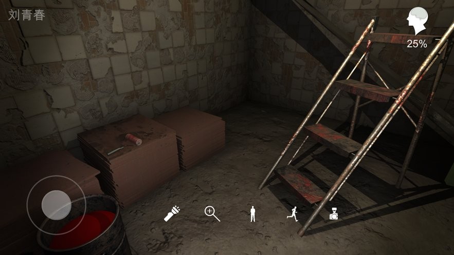 回廊余仁仁游戏截图3