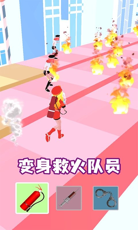 女神变变变官方版截图3