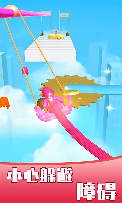 女王的秀发最新版 女王的秀发官方版