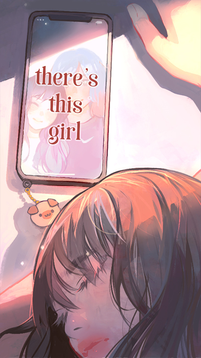 有个女孩游戏(theres this girl)截图1