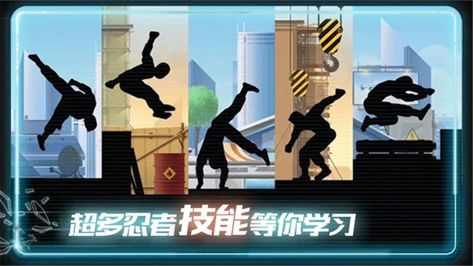 英雄极速炫跑官方版
