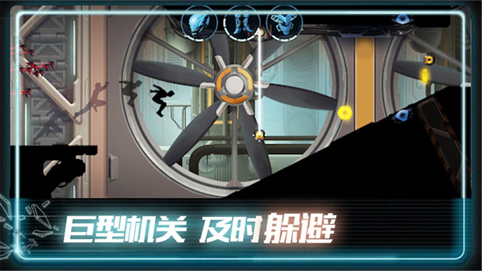 英雄极速炫跑手机版截图2