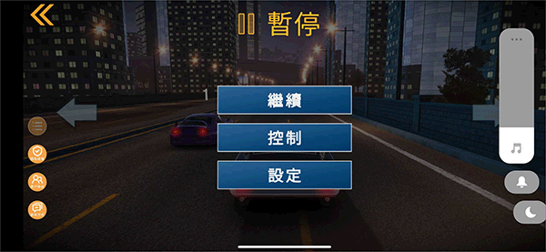 极限漂移城市手游截图2