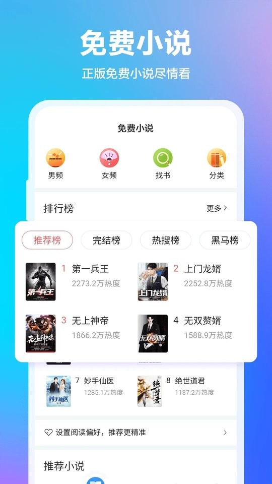 360浏览器手机版下载