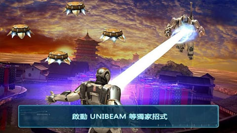 钢铁侠3游戏截图4