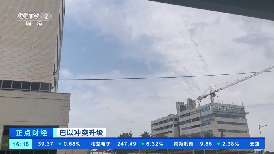 春阳电视直播下载
