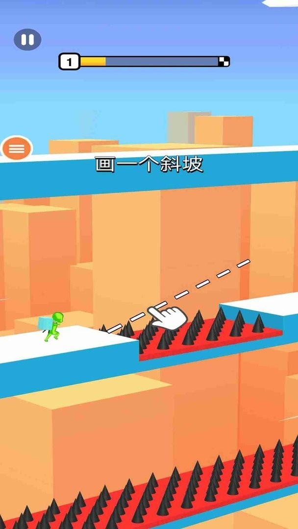 急速冲刺官方版截图2