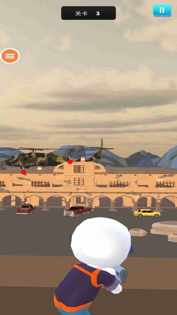 刺激射击官方版截图3