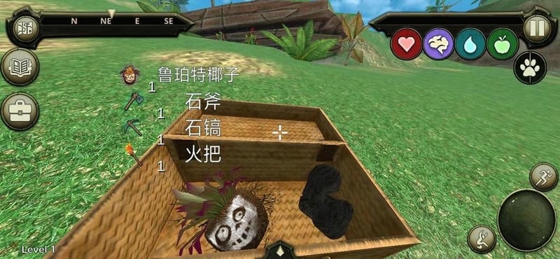 侏罗纪生存岛手游截图2