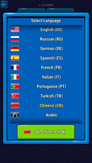 地狱逃脱游戏截图5