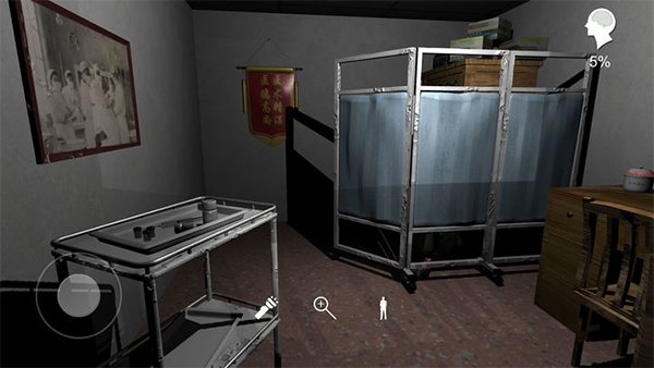 孙美琪疑案之方婷婷游戏截图1