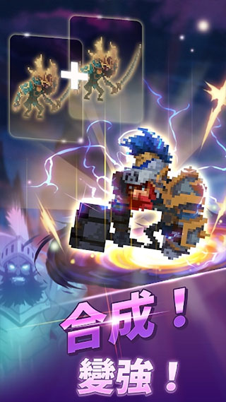 魔兽合并世界最新版2025截图2