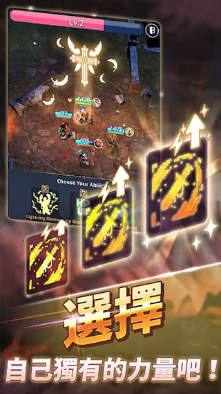 魔兽合并世界最新版2025截图3