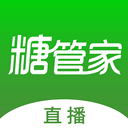 华益糖管家appv3.5.9