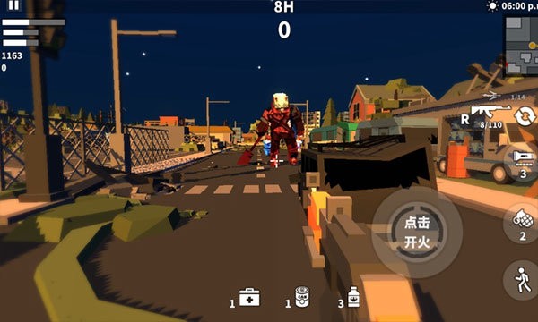 枪手射击之王游戏截图1